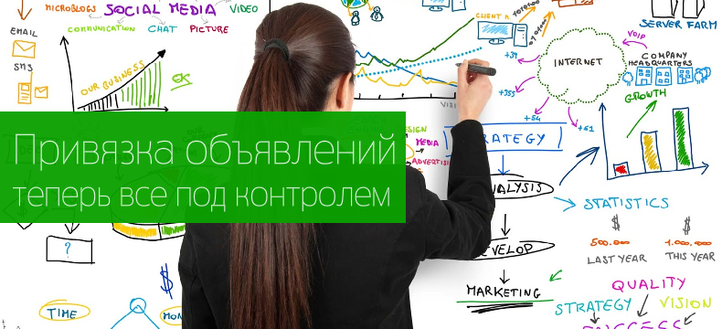 Поданых или поданных. Поданых или поданных